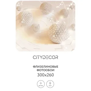 Фотообои рулонные Citydecor Абстракция 6 на флизелиновой основе 300x260 см