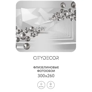 Фотообои рулонные Citydecor Абстракция 92 на флизелиновой основе 300x260 см