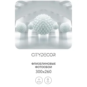 Фотообои рулонные Citydecor Абстракция 95 на флизелиновой основе 300x260 см