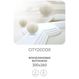 Фотообои рулонные Citydecor Абстракция 97 на флизелиновой основе 300x260 см