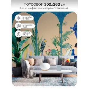 Фотообои рулонные Citydecor Животные и Птицы 58 на флизелиновой основе 300x260 см