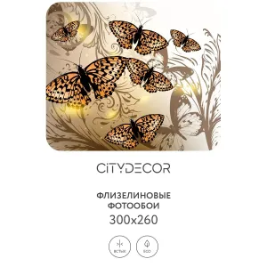 Фотообои рулонные Citydecor Животные и Птицы 9 на флизелиновой основе 300x260 см