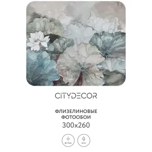 Дизайнерские фотообои рулонные Citydecor Blossom 27 на флизелиновой основе 300x260 см