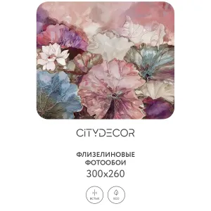 Дизайнерские фотообои рулонные Citydecor Blossom 6 на флизелиновой основе 300x260 см