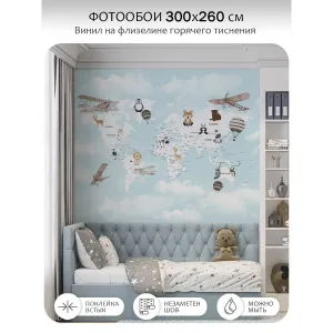 Фотообои рулонные Citydecor Детская (карта мира) 178 на флизелиновой основе 300x260 см
