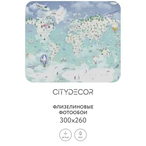 Дизайнерские фотообои рулонные Citydecor Детская (карта мира) 357 на флизелиновой основе 300x260 см