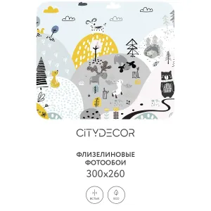 Фотообои рулонные Citydecor Детский сюжет на флизелиновой основе 300x260 см 