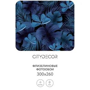 Фотообои рулонные Citydecor Цветы и Растения 130 на флизелиновой основе 300x260 см