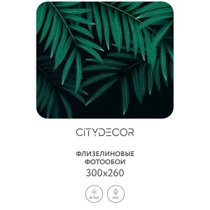 Фотообои рулонные Citydecor Цветы и Растения 137 на флизелиновой основе 300x260 см
