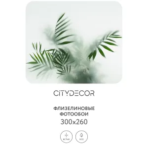 Фотообои рулонные Citydecor Цветы и Растения 155 на флизелиновой основе 300x260 см
