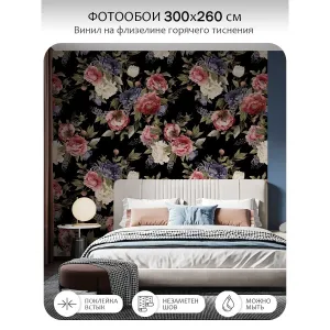 Фотообои рулонные Citydecor Цветы и Растения 46 на флизелиновой основе 300x260 см