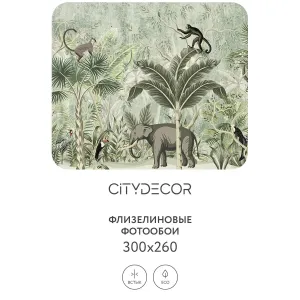 Фотообои рулонные Citydecor Знойные тропики 7 на флизелиновой основе 300x260 см