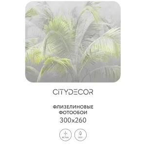 Фотообои рулонные Citydecor Знойные тропики 9 на флизелиновой основе 300x260 см