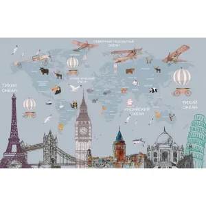 Фотообои рулонные Citydecor Карта мира на русском 6 на флизелиновой основе 400x254 см
