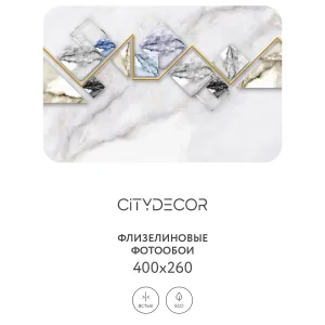 Фотообои рулонные Citydecor Абстракция 16 на флизелиновой основе 400x260 см