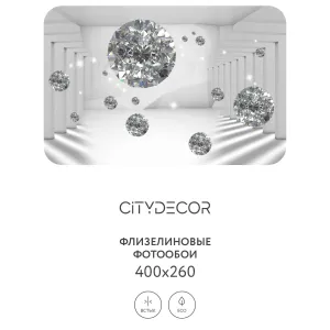 Фотообои рулонные Citydecor Абстракция 216 на флизелиновой основе 400x260 см