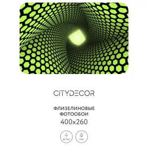 Фотообои рулонные Citydecor Абстракция 233 на флизелиновой основе 400x260 см
