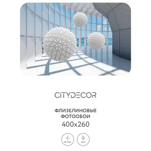 Фотообои рулонные Citydecor Абстракция 25 на флизелиновой основе 400x260 см