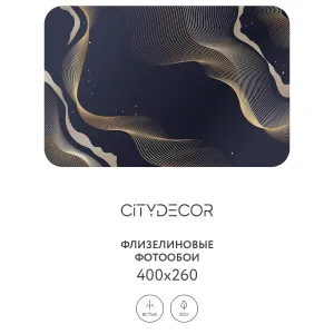 Фотообои рулонные Citydecor Абстракция 385 на флизелиновой основе 400x260 см