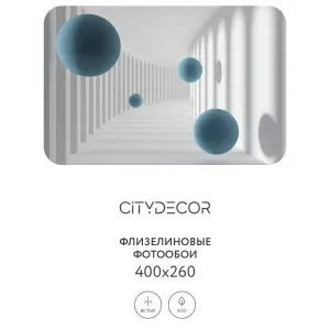 Фотообои рулонные Citydecor Абстракция 54 на флизелиновой основе 400x260 см