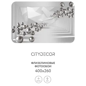 Фотообои рулонные Citydecor Абстракция 92 на флизелиновой основе 400x260 см
