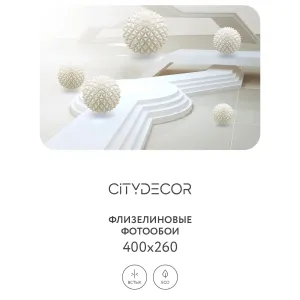 Фотообои рулонные Citydecor Абстракция 97 на флизелиновой основе 400x260 см