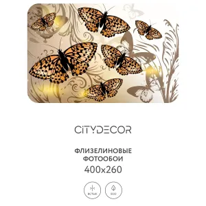 Фотообои рулонные Citydecor Животные и Птицы 9 на флизелиновой основе 400x260 см