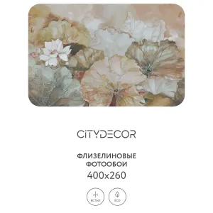 Дизайнерские фотообои рулонные Citydecor Blossom 1 на флизелиновой основе 400x260 см