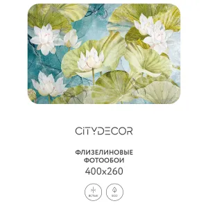 Дизайнерские фотообои рулонные Citydecor Blossom 10 на флизелиновой основе 400x260 см