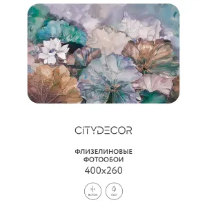 Дизайнерские фотообои рулонные Citydecor Blossom 5 на флизелиновой основе 400x260 см