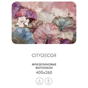 Дизайнерские фотообои рулонные Citydecor Blossom 6 на флизелиновой основе 400x260 см