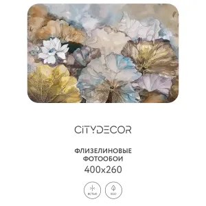 Дизайнерские фотообои рулонные Citydecor Blossom 7 на флизелиновой основе 400x260 см