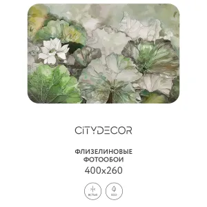 Дизайнерские фотообои рулонные Citydecor Blossom 9 на флизелиновой основе 400x260 см