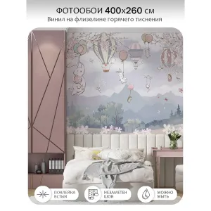 Фотообои рулонные Citydecor Cute&amp;Lovely 13 на флизелиновой основе 400x260 см