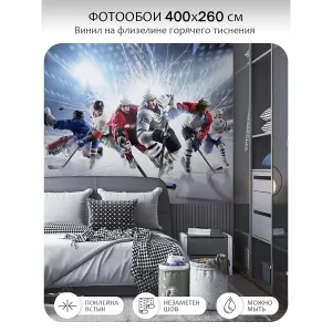 Фотообои рулонные Citydecor Детская 131 на флизелиновой основе 400x260 см Фотообои рулонные Citydecor Детская 131 на флизелиновой основе 400x260 см