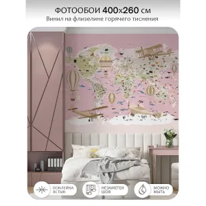 Фотообои рулонные Citydecor Детская (карта мира) 148 на флизелиновой основе 400x260 см