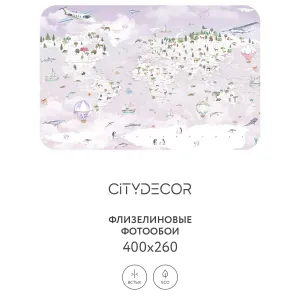 Дизайнерские фотообои рулонные Citydecor Детская (карта мира) 353 на флизелиновой основе 400x260 см