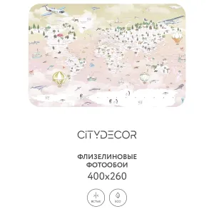 Дизайнерские фотообои рулонные Citydecor Детская (карта мира) 354 на флизелиновой основе 400x260 см