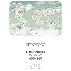 Дизайнерские фотообои рулонные Citydecor Детская (карта мира) 356 на флизелиновой основе 400x260 см