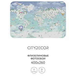 Дизайнерские фотообои рулонные Citydecor Детская (карта мира) 357 на флизелиновой основе 400x260 см