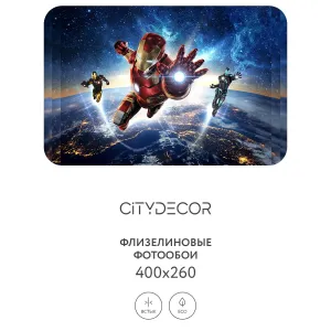 Фотообои рулонные Citydecor Детская 369 на флизелиновой основе 400x260 см