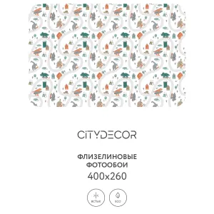 Фотообои рулонные Citydecor Детская 373 на флизелиновой основе 400x260 см