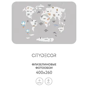 Фотообои рулонные Citydecor Детская (карта мира) 385 на флизелиновой основе 400x260 см