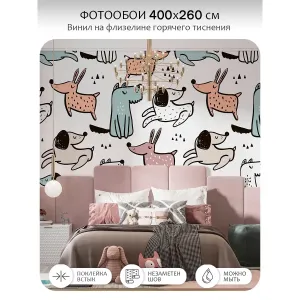 Фотообои рулонные Citydecor Детская 477 на флизелиновой основе 400x260 см