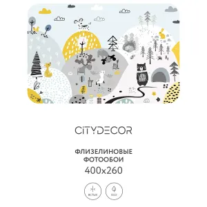 Фотообои рулонные Citydecor Детский сюжет на флизелиновой основе 400x260 см