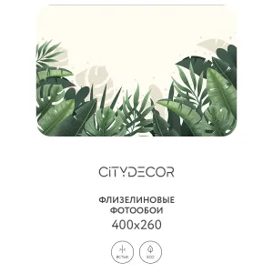 Фотообои рулонные Citydecor Цветы и Растения 127 на флизелиновой основе 400x260 см