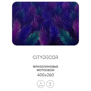 Фотообои рулонные Citydecor Цветы и Растения 128 на флизелиновой основе 400x260 см
