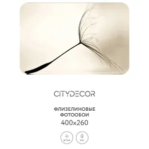 Фотообои рулонные Citydecor Цветы и Растения 139 на флизелиновой основе 400x260 см