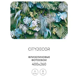 Фотообои рулонные Citydecor Цветы и Растения 145 на флизелиновой основе 400x260 см