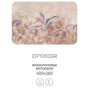 Фотообои рулонные Citydecor Цветы и Растения 148 на флизелиновой основе 400x260 см